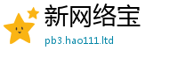 2025新澳门2025免费原料与2025新奥天天开好彩新奥彩免费版